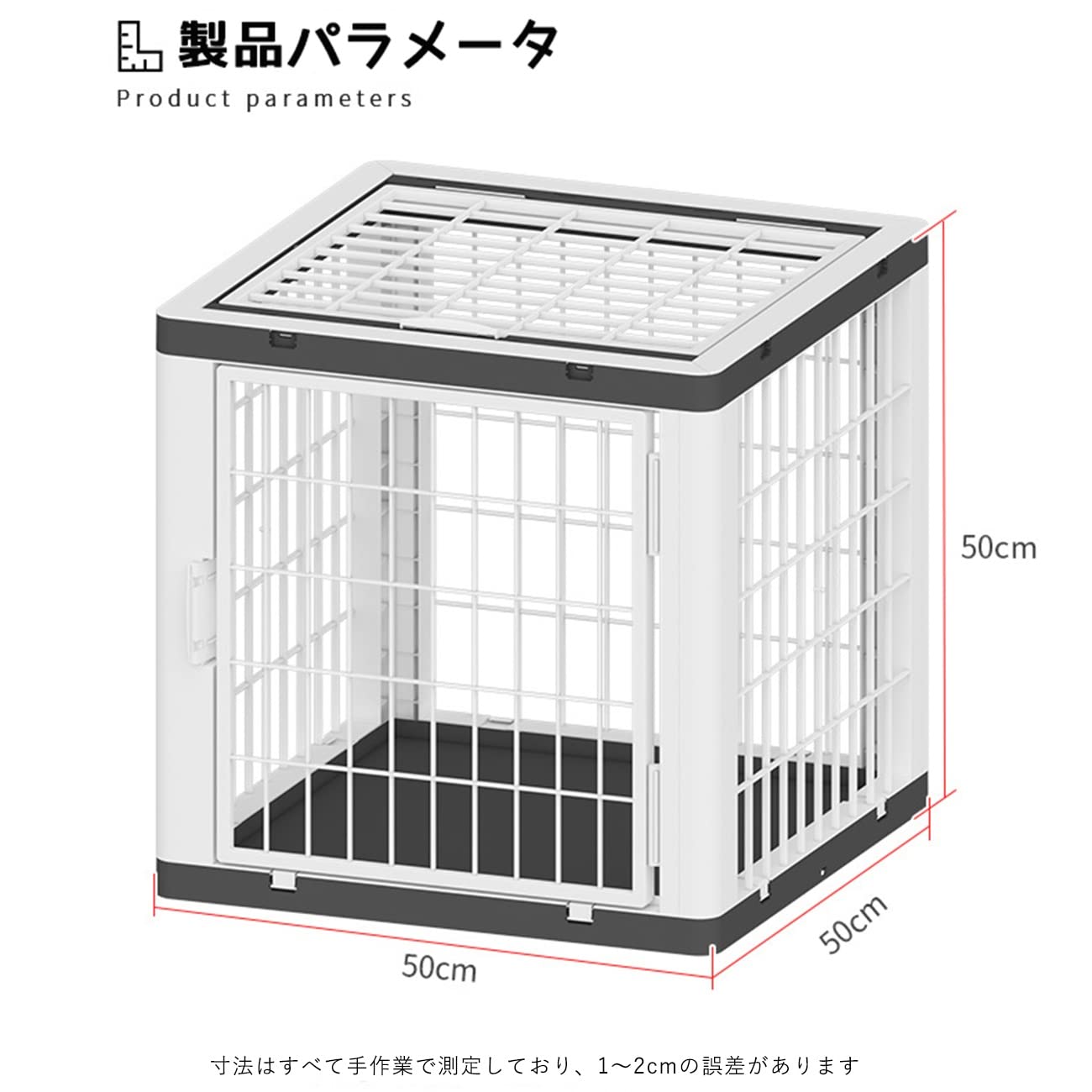 猫 ケージ キャットケージ大型 折りたたみ キャットケージ おしゃれ Amazon.co.jp: プラスチック猫ケージ 大型 折りたたみ キャットケージ
