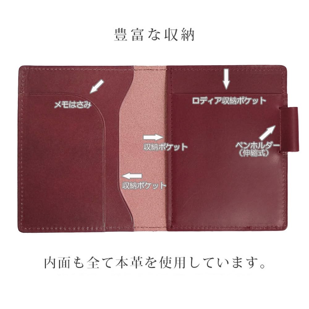 【特価セール】ロディア カバー No.11 横型 ペンホルダー付き 本革 （日本 Amazon.co.jp: ロディア カバー No.11 横型 ペンホルダー付き 本革