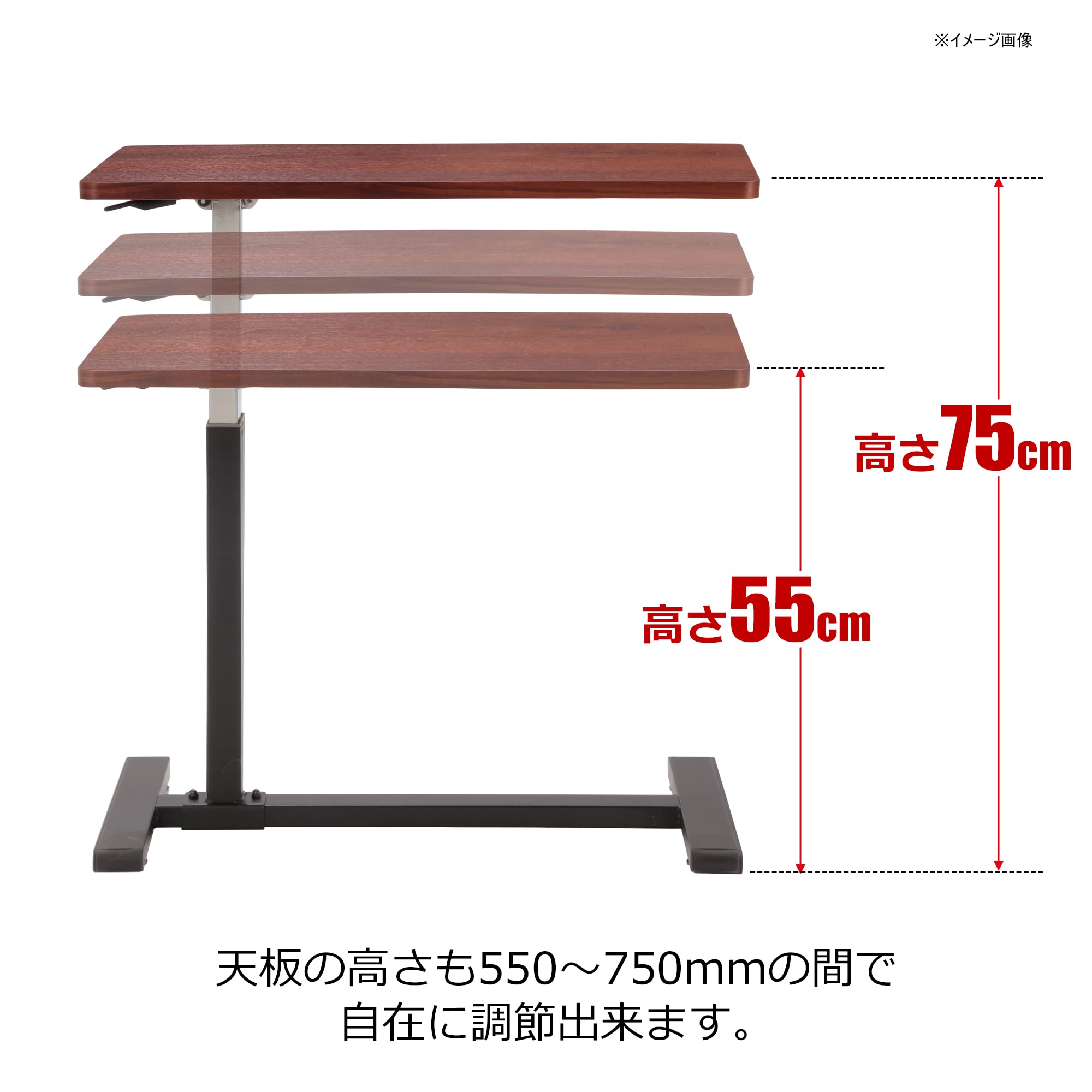 TOCOM サイドテーブル ウォールナット突板天板 ダークブラウン色 幅35cm 高さ48cm マルコ SST-520