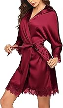 Babydoll Women’s Silk Robe Short Lace Trim Satin Robe 3/4 Sleeve Hot Kimono Bride Robe Comfy Bridal Sleepwear Night Dress Bridal on her Wedding Night and Gift Maroon