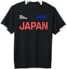 Camiseta de Fútbol de Manga Corta de la Copa Mundial 2026 de Japón 8