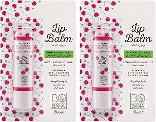 مرطب شفاه بفيتامين ايه ونكهة الكرز من بوبانا - 4.8 جم (عبوة من قطعتين)