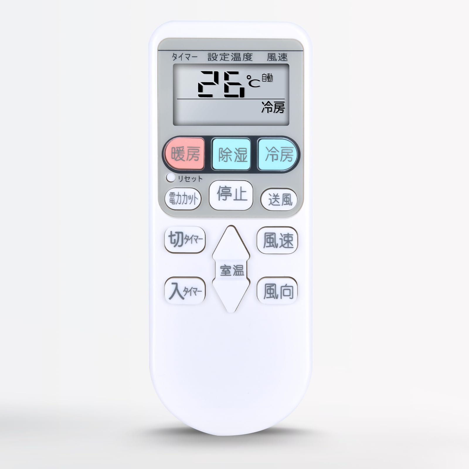 Amazon.co.jp: エアコンリモコン RAR-4Z3 for 日立 エアコン用