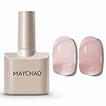 MAYCHAO Jelly Gel Nail Polish 15ML 1Pc Jelly Pale Taupe Nail Polish Soak Off UV LED Nail Gel Polish Nail Art Starter Manicure Salon DIY at Home, 0.5 OZ