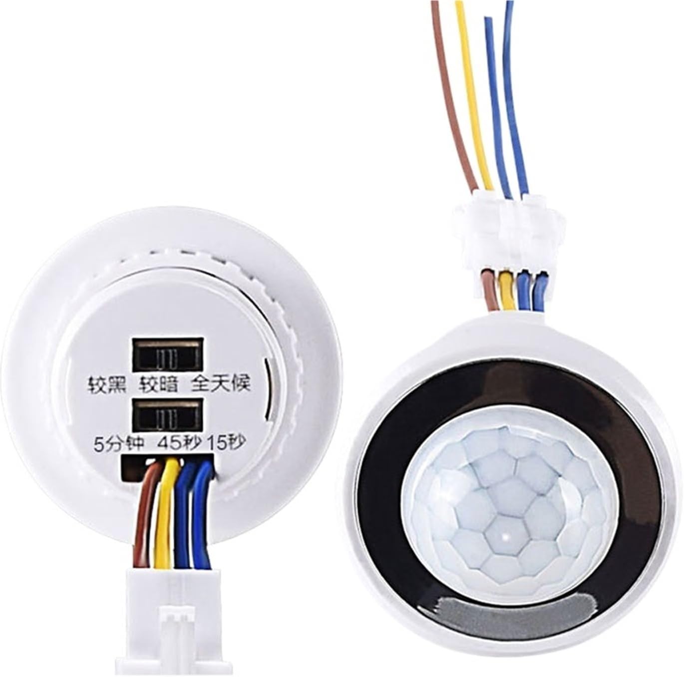 Time Delay Illumination Adjustable AC 100-240V Human Induction Detector PIR Motion Sensor Switch for Lighting 45mm(1 Piece)