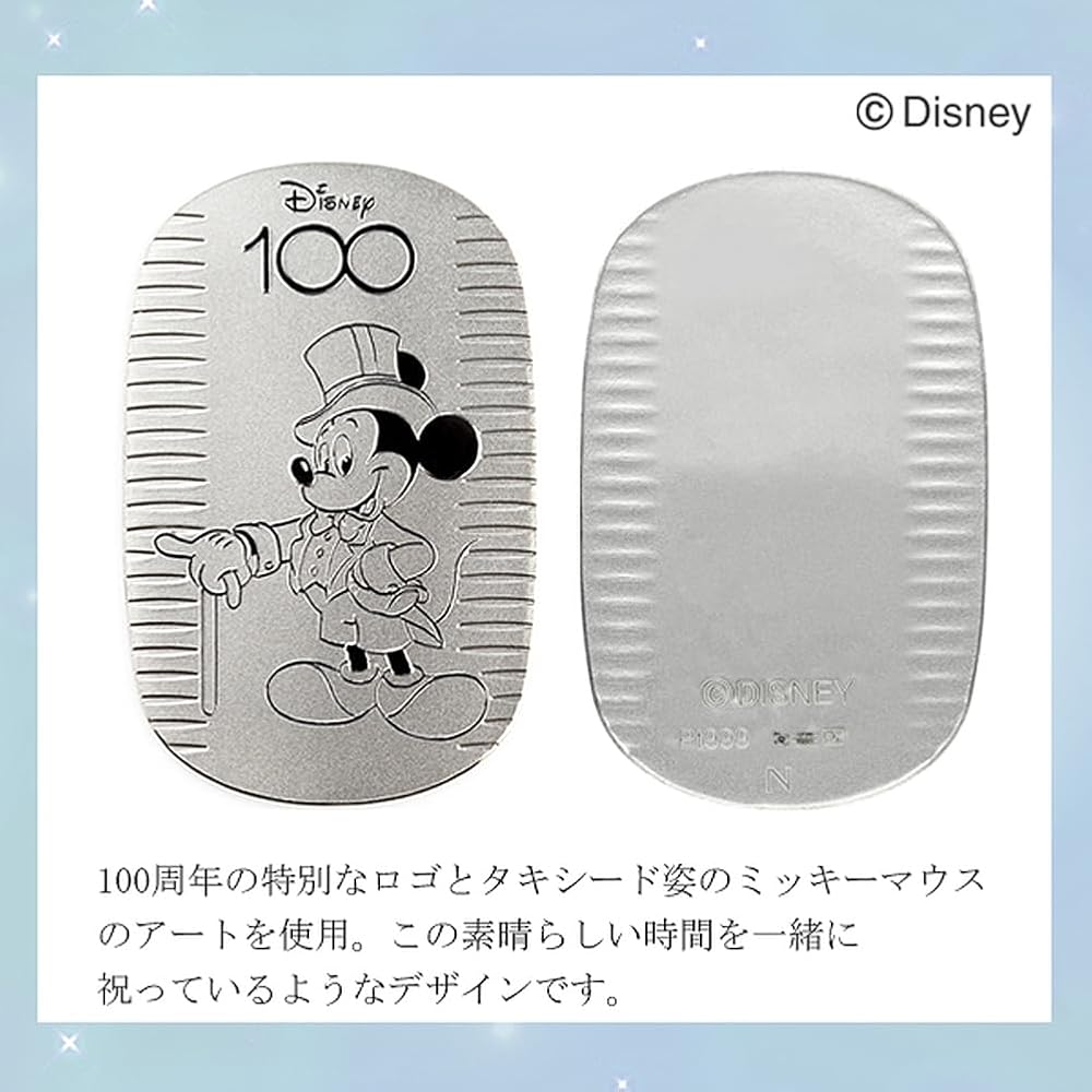 Disney100周年記念限定プラチナ小判 30g＋10gセット Disney100周年記念限定プラチナ小判 30g＋10gセット