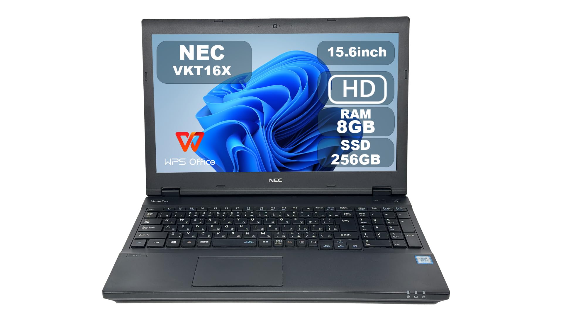 Amazon | 【整備済み品】NEC ノートパソコンVKT16X/第八世代Core i5 