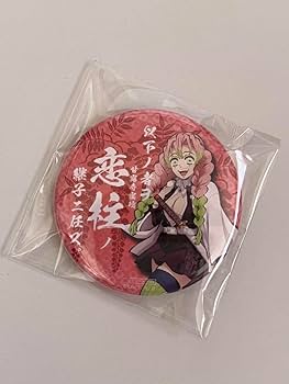 鬼滅の刃 甘露寺蜜璃 バレンタイン 2023 缶バッジ ufotable ufotable on X: 
