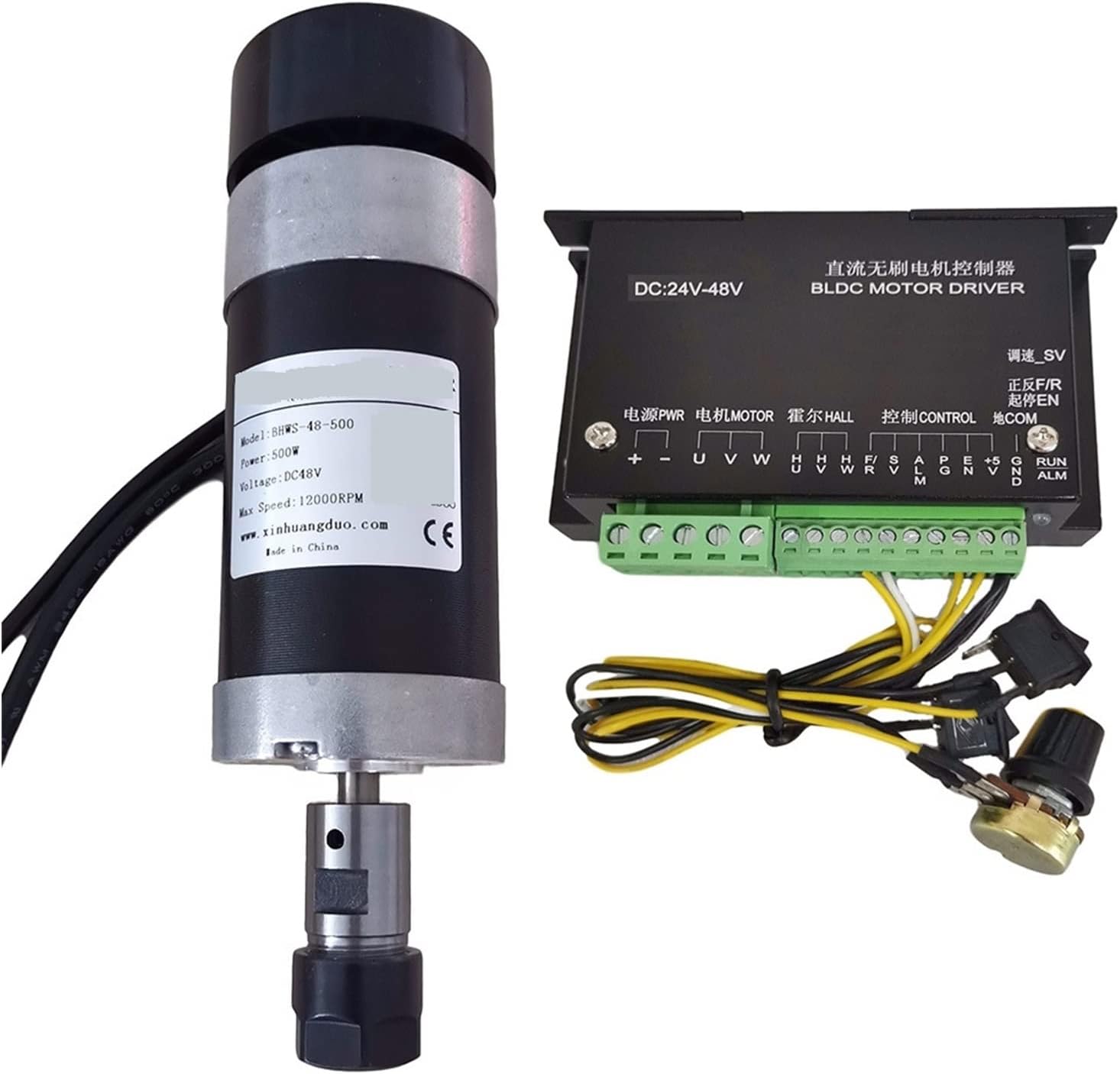 スピンドルモータ 48V 500W ER16ブラシレススピンドル+57mmネジ+ 48Vブラシレスモータードライバーでクラン 【つ】