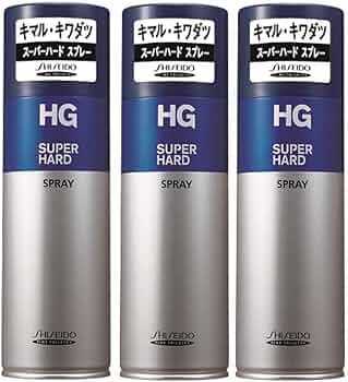 14本 HGスーパーハードスプレー 230G