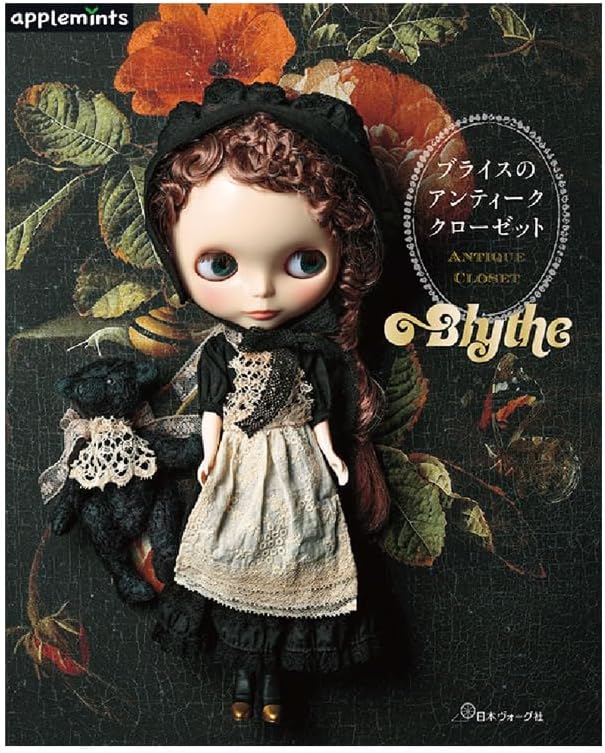 Blythe Antique Closet (applemints)