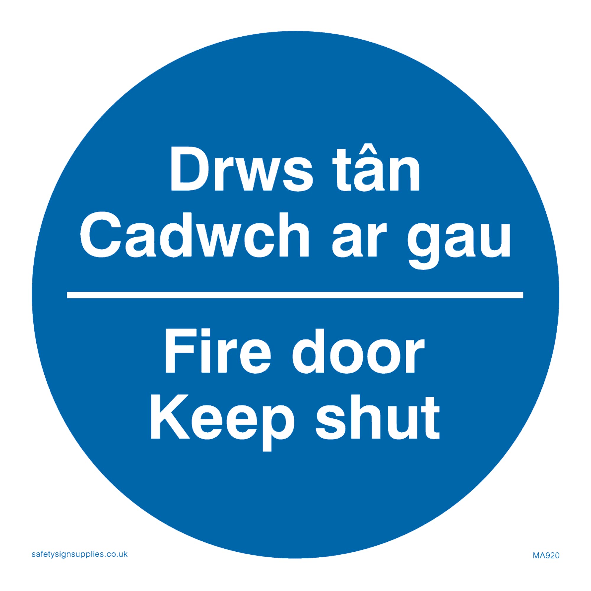 Pack of five - Fdks Bi-lingual Welsh Sign - 100x100mm - S10