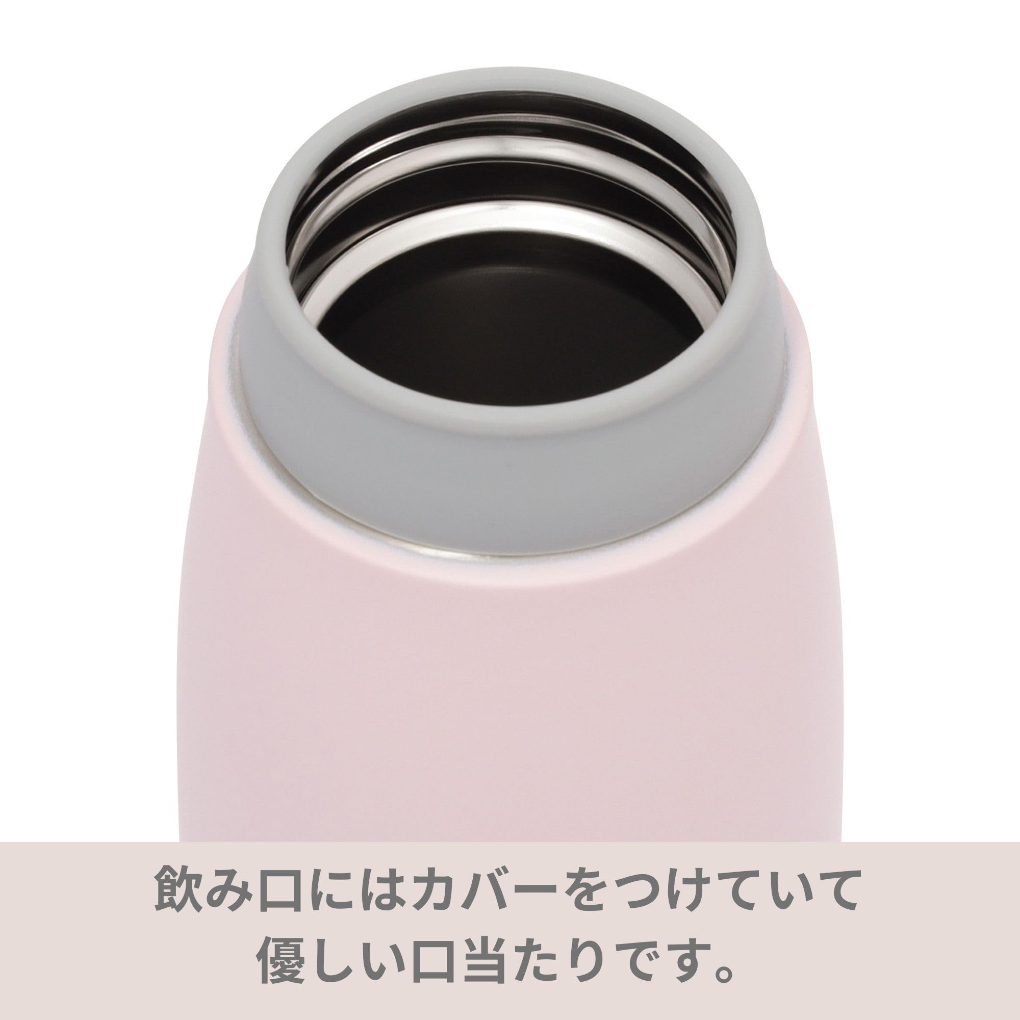 Amazon | Francfranc フランフラン マット ステンレスボトル 500ml