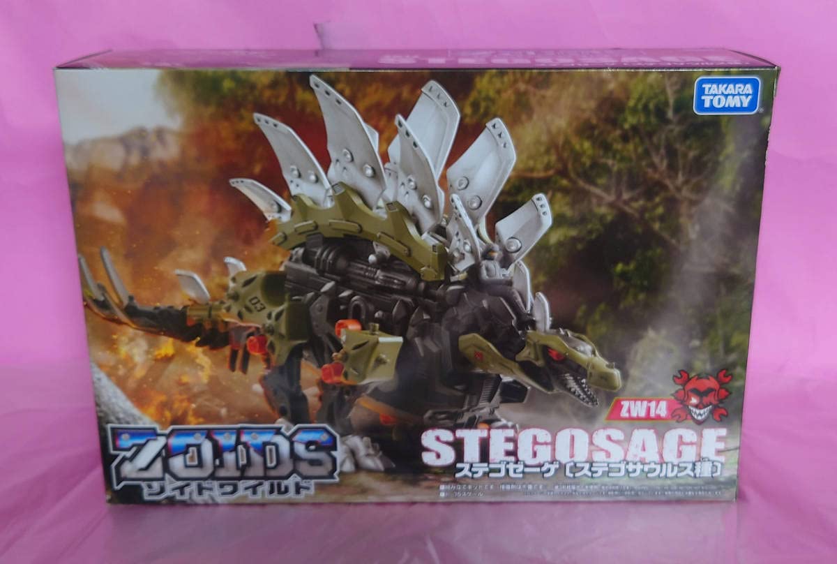 Takara Tomy - ゾイドワイルド　ステゴゼーゲ　ZW14 Amazon.co.jp: ZOIDS ゾイドワイルド ZW14 ステゴゼーゲ : おもちゃ