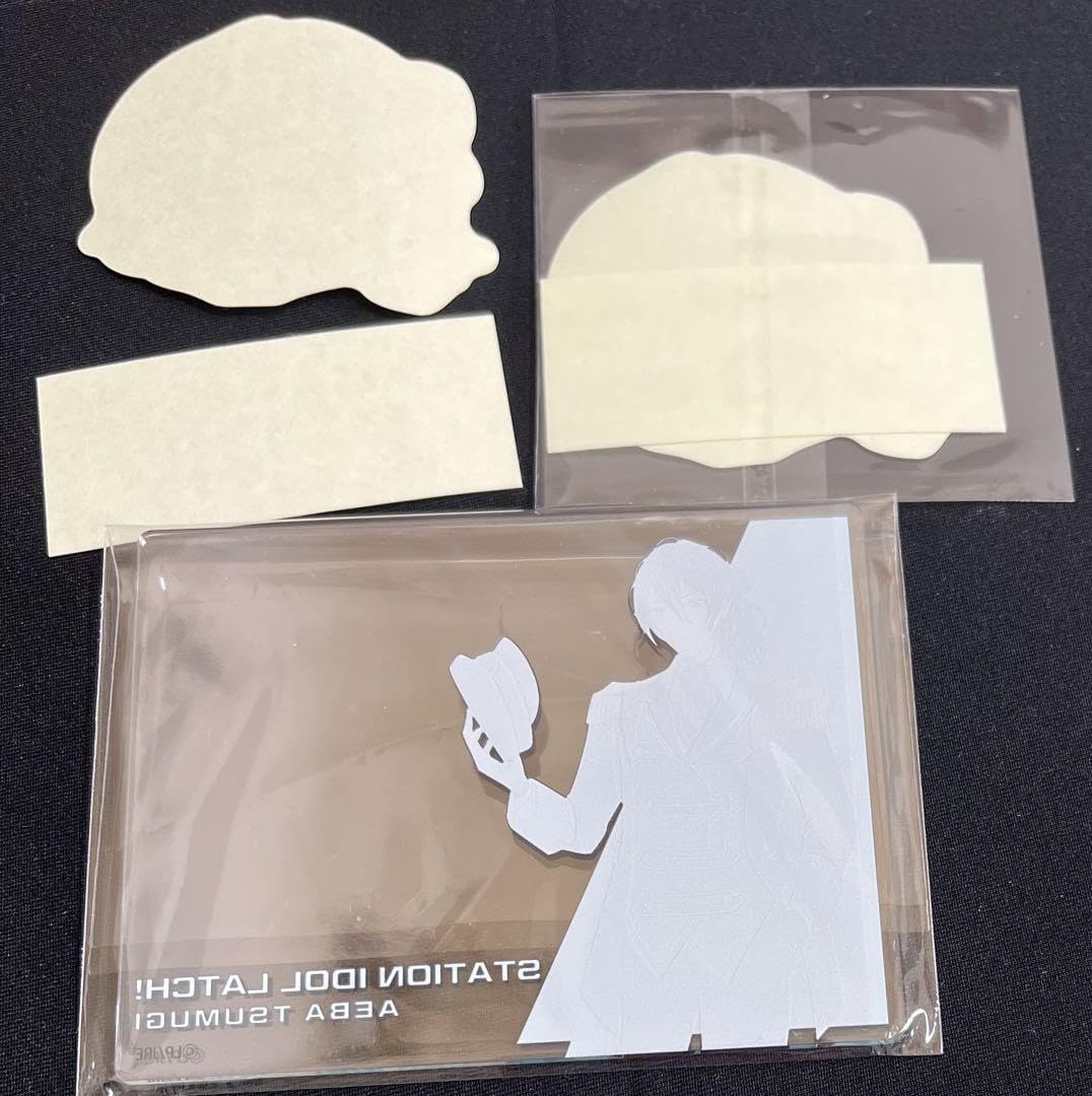 Amazon.co.jp: STATION IDOL LATCH 饗庭紡麦 お セット : おもちゃ