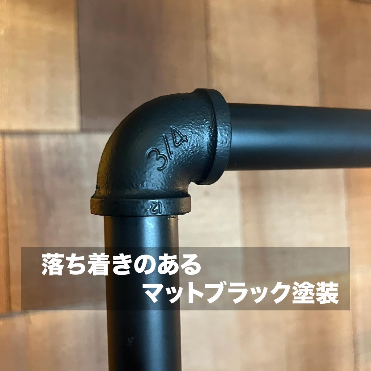 Amazon｜FiDi ハンガーラック ガス管 アイアン パイプ 店舗 什器 