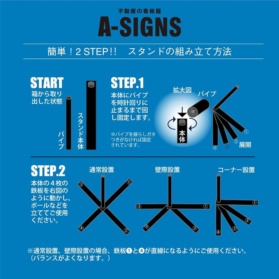 屋内外両用、折り畳み、のぼりスタンド 　4セット Amazon.co.jp: 【2個セット】 屋内外両用折り畳み式のぼり