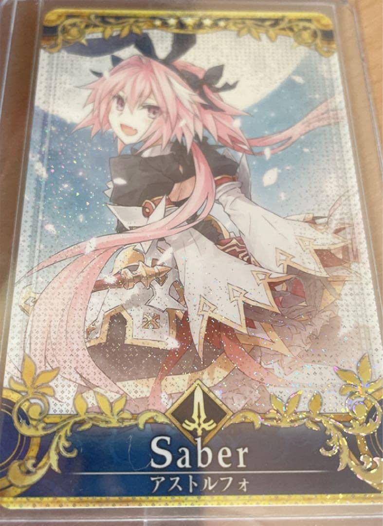 FGOアーケード アストルフォ 最終再臨 フェイタル 5枚 セット FGO