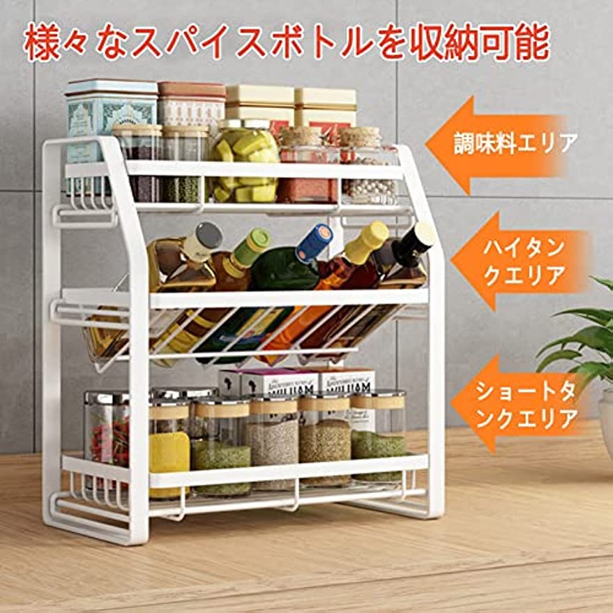 ❤3段式❣お洒落なデザイン性と抜群の実用性を兼備