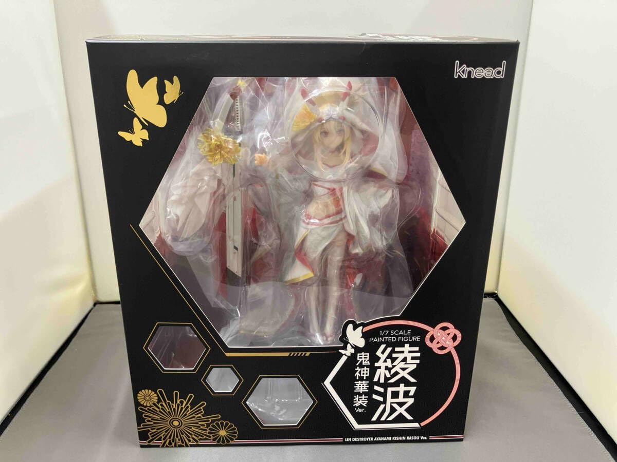 一点限り】雛人形 収納飾り SH41 雛人形 ひな人形 収納飾り 10人飾り