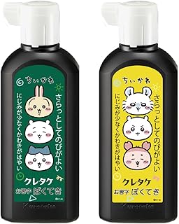 呉竹 ちいかわ 書道液 ぼくてき 普及用墨滴 180ml BA110-18