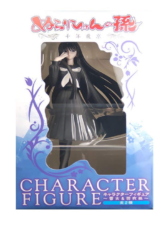 羽衣狐 サイン ぬらりひょんの孫 TCG 羽衣狐 箔押しサイン入り - メルカリ