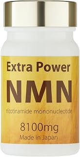 NMN サプリメント 8100mg 日本製 純度にこだわった 国内GMP認定工場 ハトムギエキス・納豆培養エキス 配合 植物性カプセル 90粒