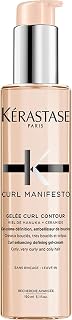 Curl Manifesto Gelee Curl Contour Hair Serum | Enhances Curl Definition Without Crunch | Anti-Frizz | With Shea Butter | For All Wavy, Curly, Very Curly & Coily Hair