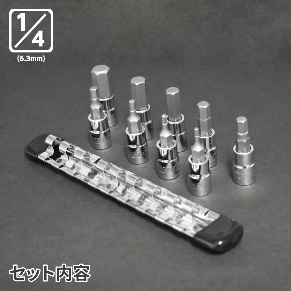 ASTROセット 20241009170914_700_.jpg