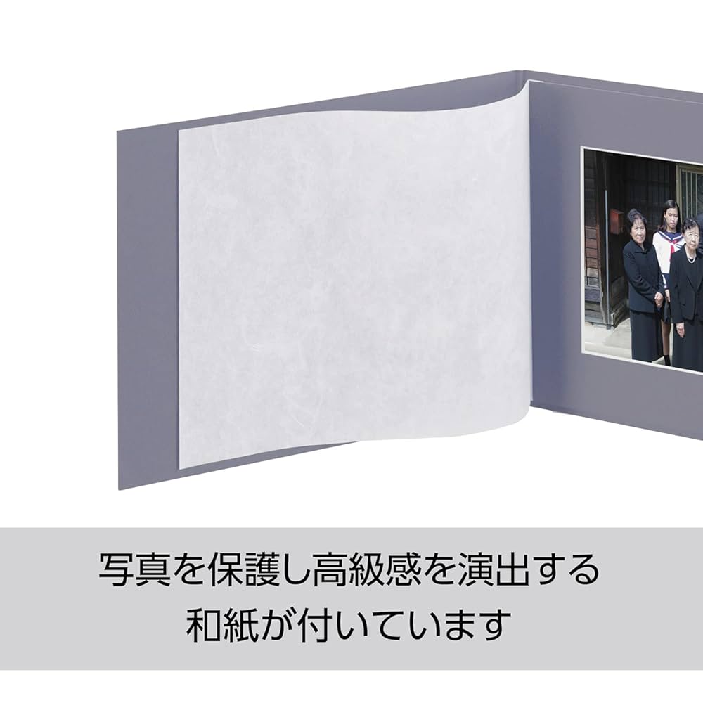 Amazon | ハクバ 【Amazon.co.jp限定】 HAKUBA 写真台紙