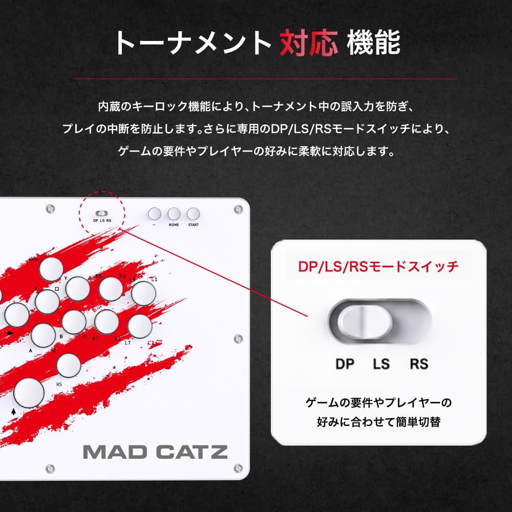 Amazon.co.jp: Mad Catz マッドキャッツ N.E.K.O.K.O. レバーレス