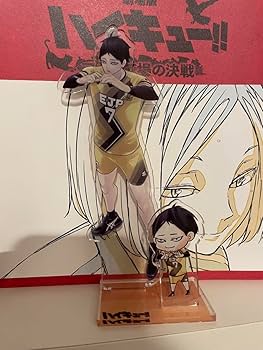 ハイキュー Vリーグ アクリルスタンド 角名倫太郎 Amazon.co.jp: 訳あり代行業者様購入ハイキュー 角名倫太郎 アクリル