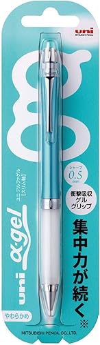Miniatura 2 de Portaminas Pilot Uni Alpha-Gel fino, de 0.02", Turquoise