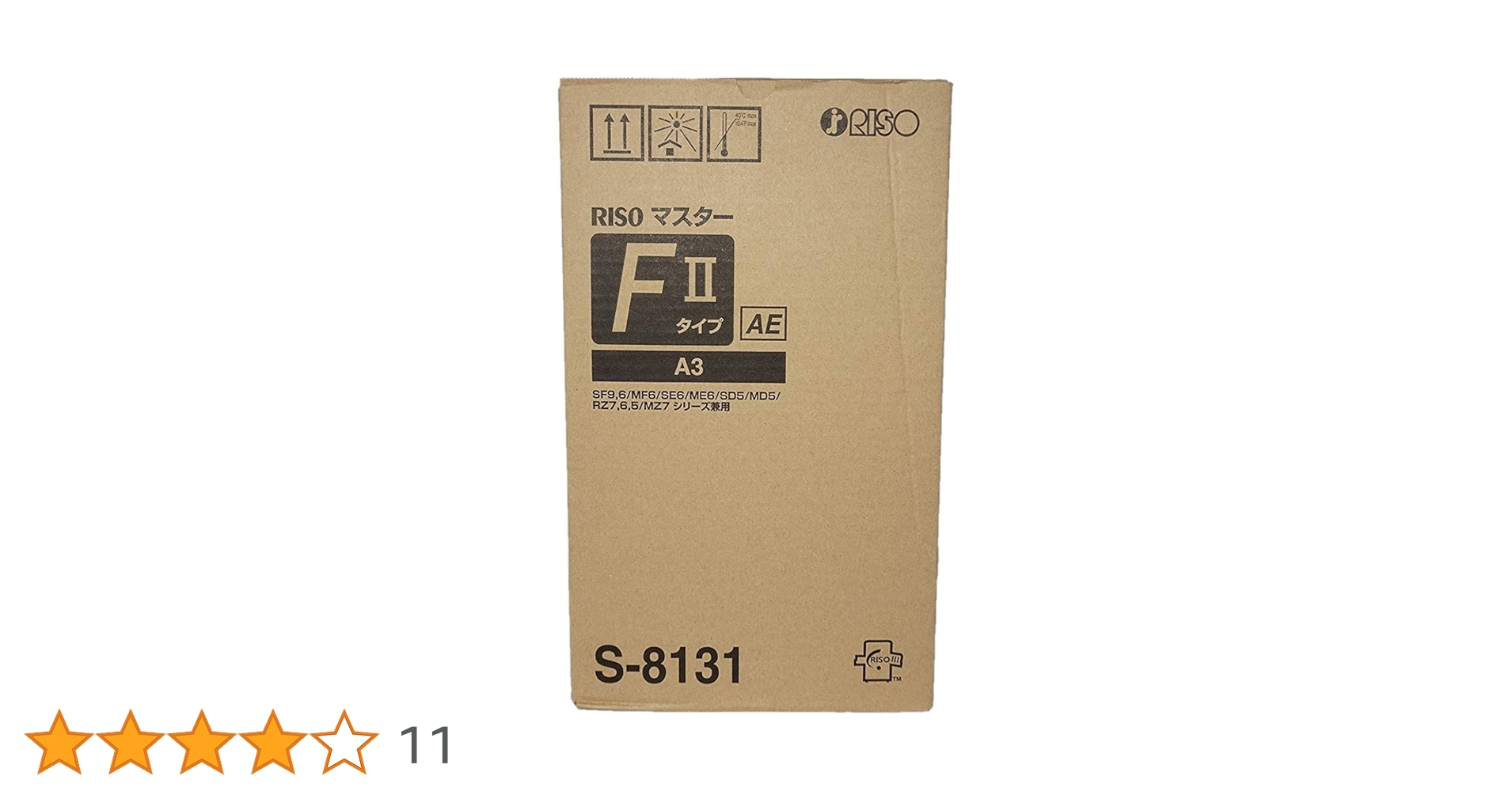 【送料】RISO F II HD A3マスター 2本入 5箱セットS-8140 送料】RISO F II HD A3マスター 2本入 5箱セットS-8140 Amazon.