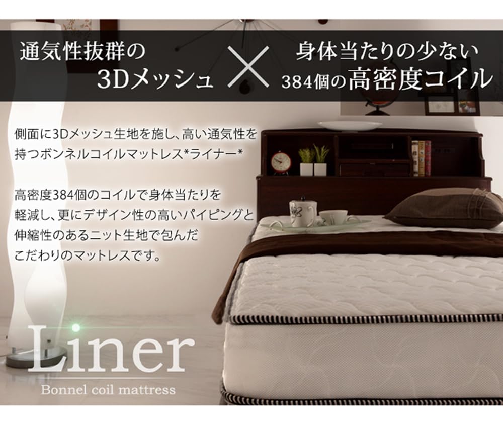 【開封済・未使用】タンスのゲン マットレス シングル ボンネル 厚さ20㎝ タンスのゲン 24日LYP17%〜 マットレス シングル ボンネルコイル