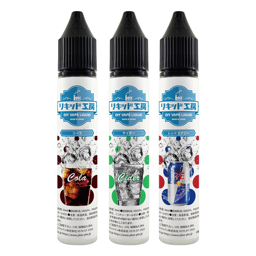 Amazon | プルプラ 国産 電子タバコ リキッド リキッド工房30ml お試し