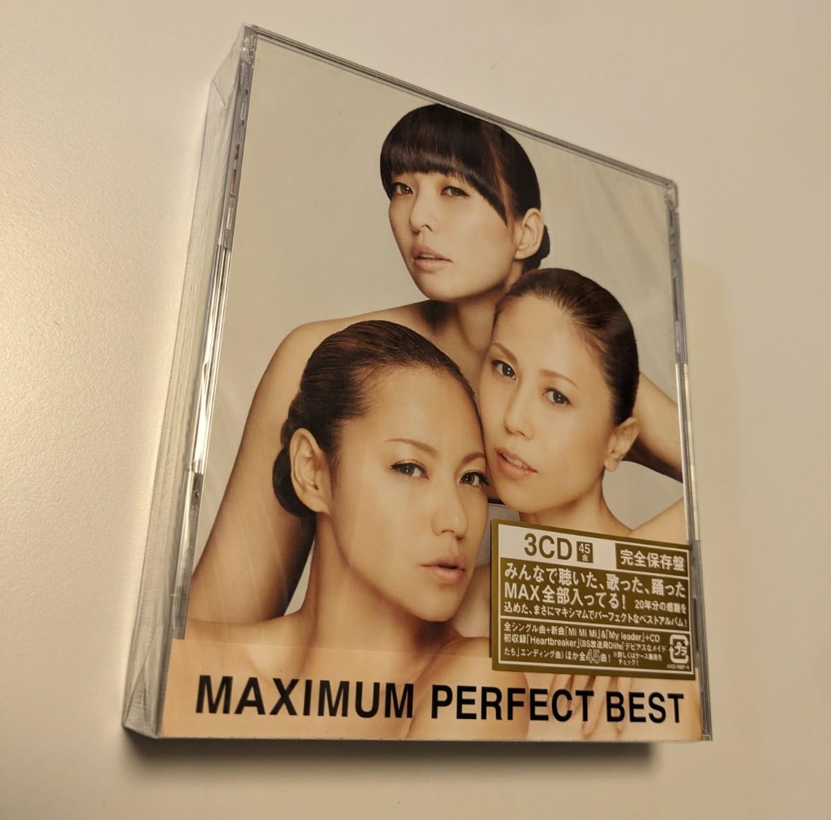 Amazon.co.jp: M 配送 MAX MAXIMUM PERFECT BEST 3CD ベスト