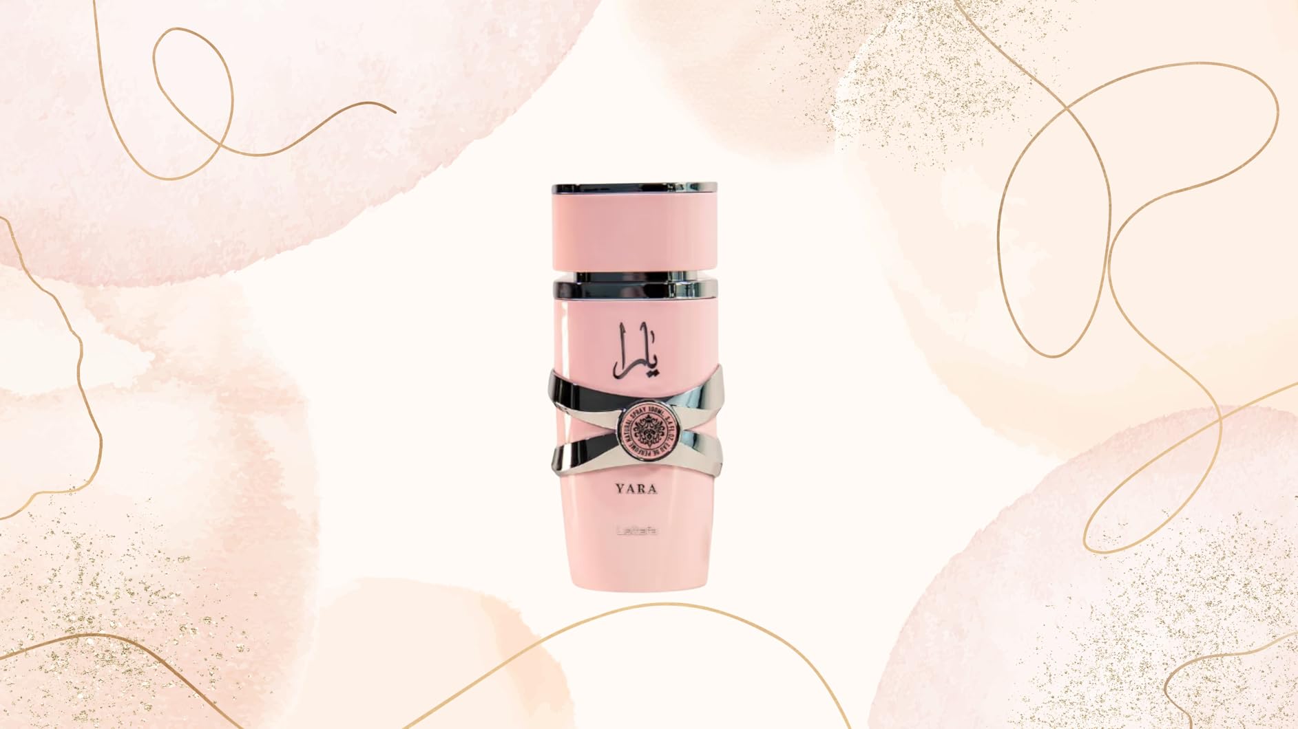 Lattafa for Unisex 2 Piece Eau de Parfum Gift Set India | Ubuy