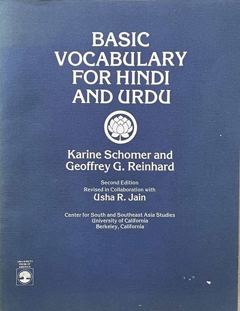 BASIC VOCABULARY FOR HINDI