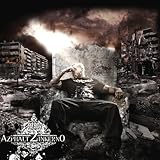  Azphalt Inferno 2 [Explicit]