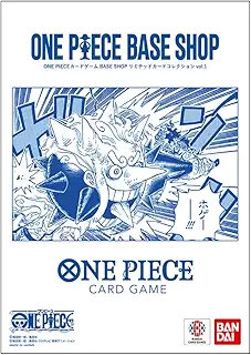 0NE PIECE BASE SHOP リミテッドカードコレクションvol.1