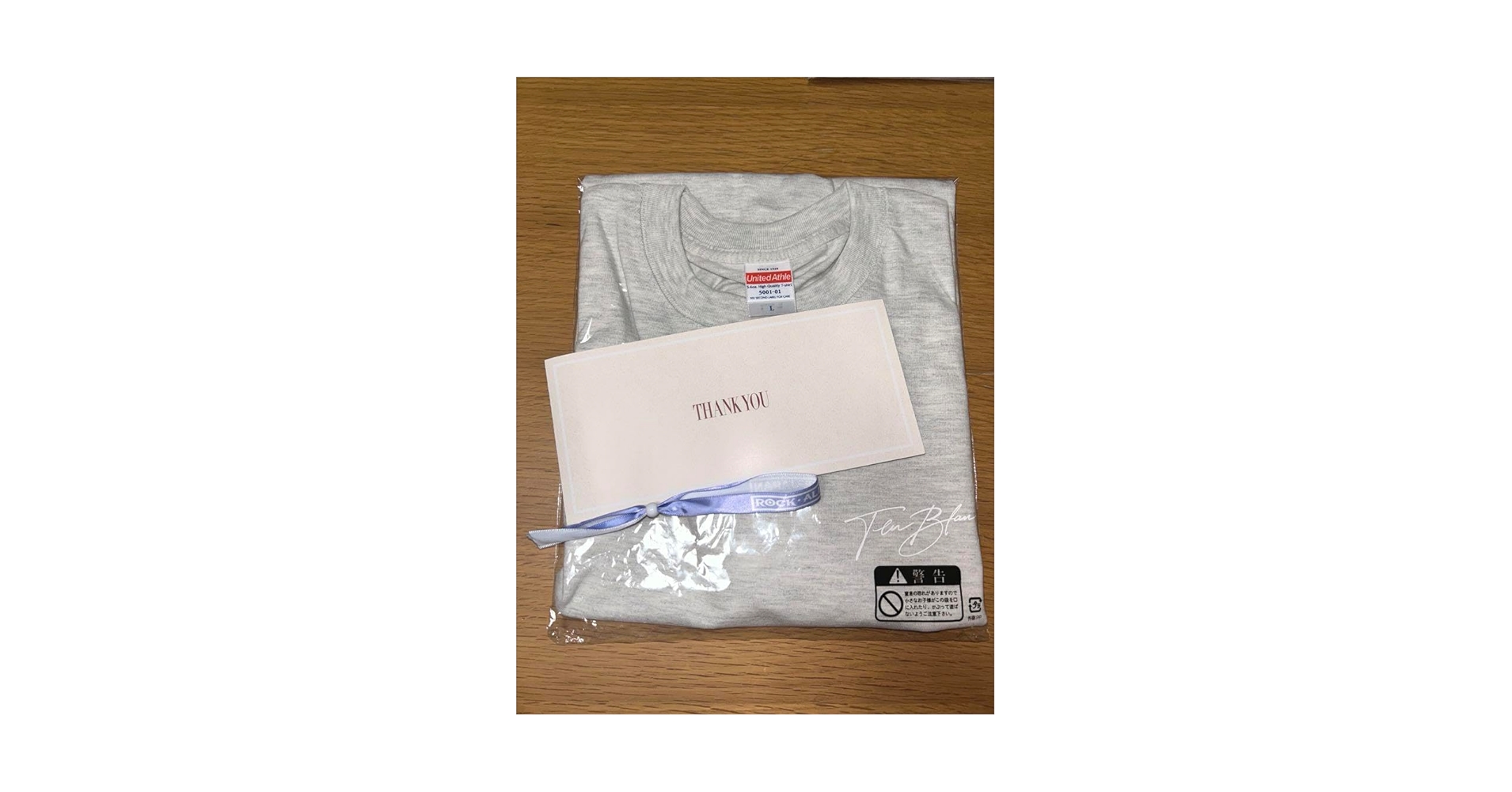 Netflix グラスハート エキストラ テンブランク Tシャツ ベージュ XL Amazon.co.jp: Netflixグラスハート エキストラ参加特典テン