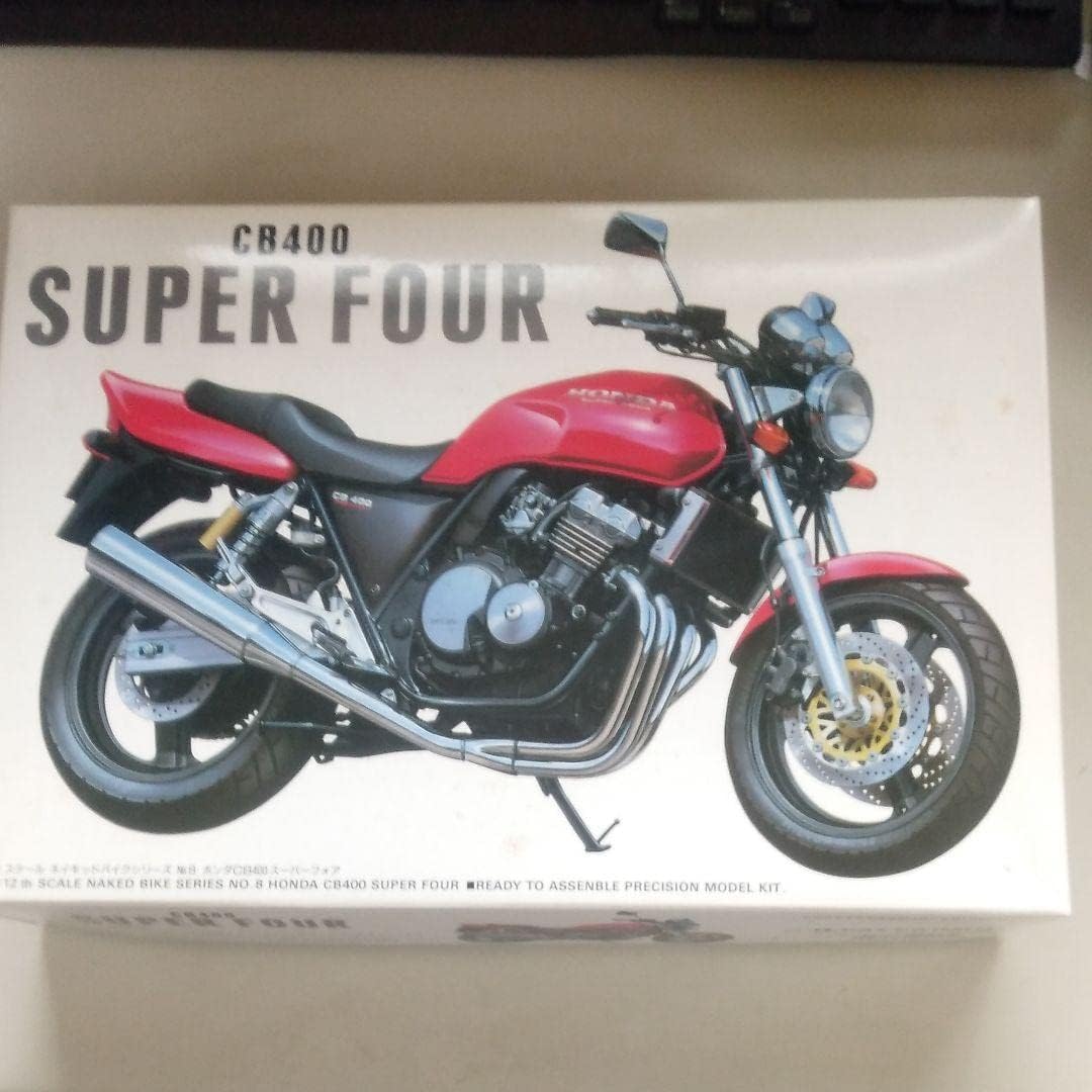 アオシマ ネイキッドバイクNo.8ホンダCB400スーパーフォア プラモデル
