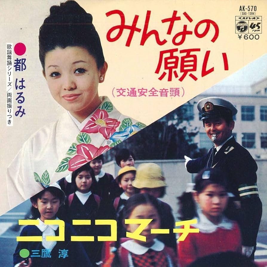 るみ セール】夢みるブラ ライト スウェイング リーヴス【E,Fカップ