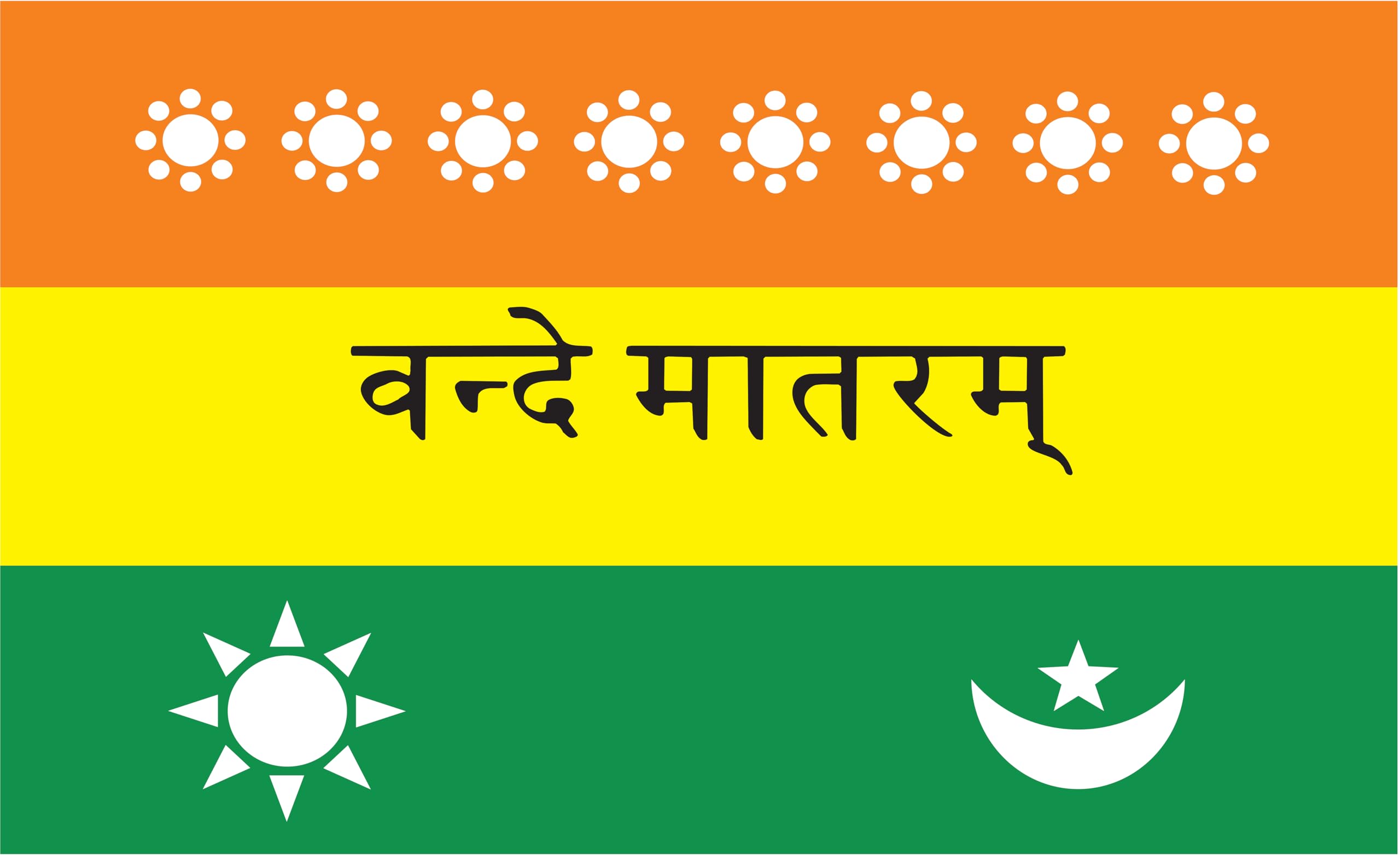 Drapeau de l'Inde 1906 historique de taille 90 x 60 cm pour pavillon de bateau