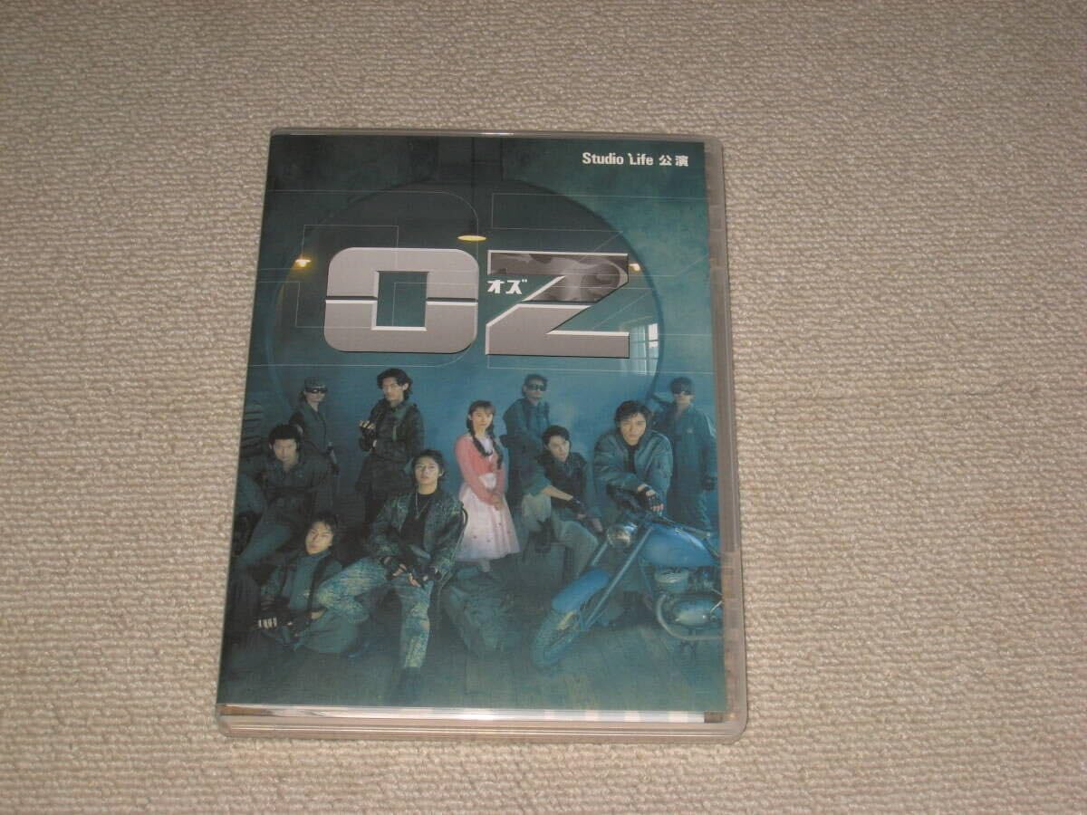 Amazon.co.jp: □DVD/2枚組「舞台 Studio Life 公演 OZ/オズ」スタジオ 