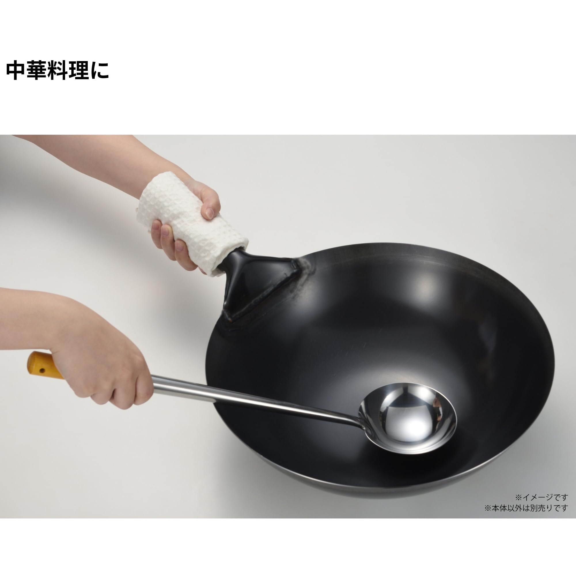 Amazon.co.jp: 高儀 ステンレス 業務用 中華お玉 中 日本製 たかぎ