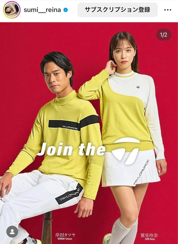 鷲見玲奈　直筆サイン入り生写真 Amazon.co.jp: 鷲見玲奈 直筆サイン入り生写真 : おもちゃ