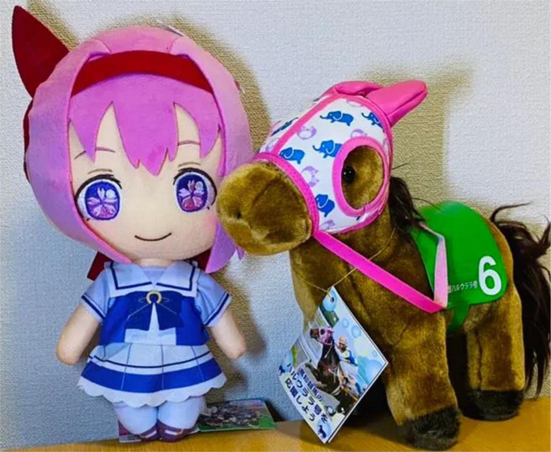 Amazon.co.jp: 高知競馬のハルウララ号を応援しよう ウマ娘 巨大