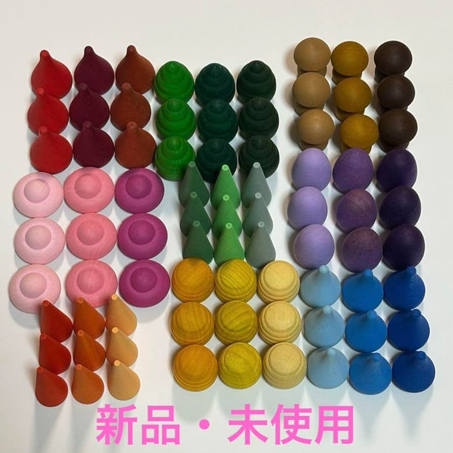 Amazon.co.jp: 【正規品】 GRAPAT グラパット まんだら セット売り Amazon.co.jp: 【正規品】 GRAPAT グラパット まんだら セット売り